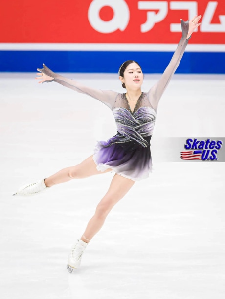 Ice Gallery Skates U.S.